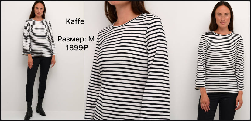 zhenskaya-bluza-kaffe-4